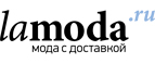 Футболки и поло по 499 рублей!
 - Бриньковская