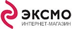 Скидка 15% на подборку к Масленице! - Бриньковская